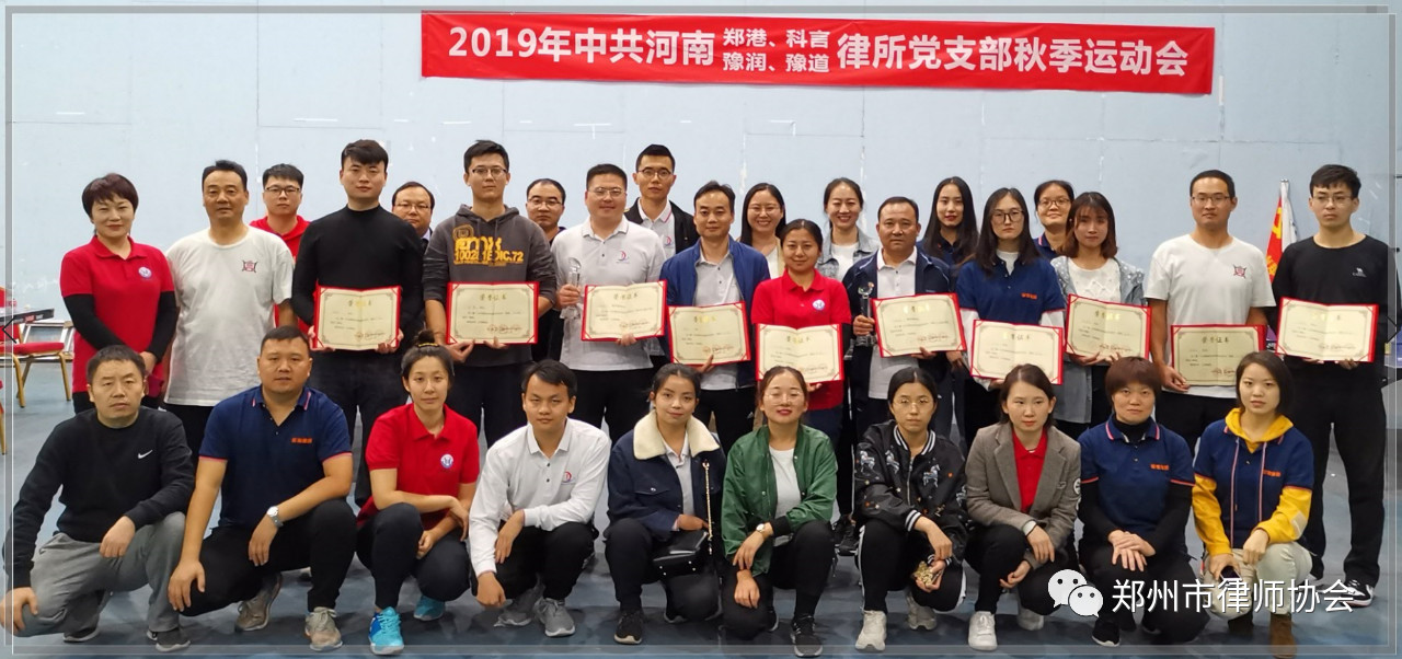 微信图片_20191111174917.jpg