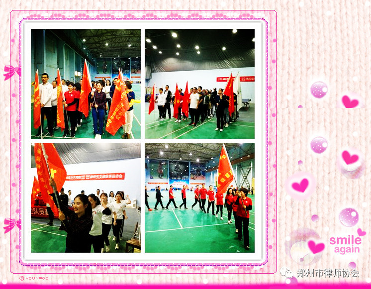 微信图片_20191111174901.jpg