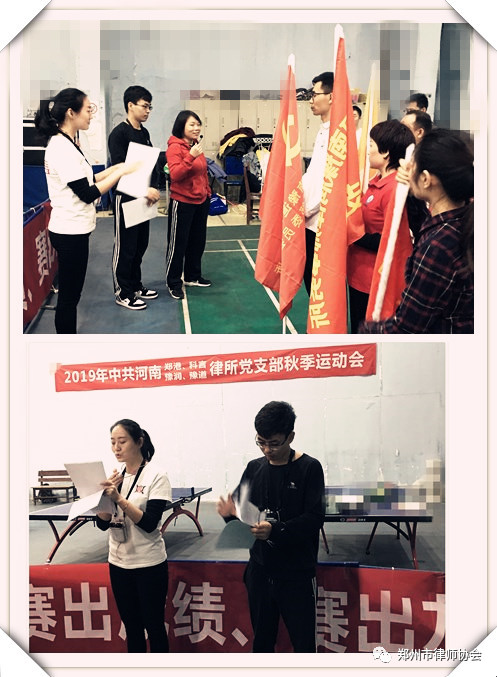 微信图片_20191111174843.jpg