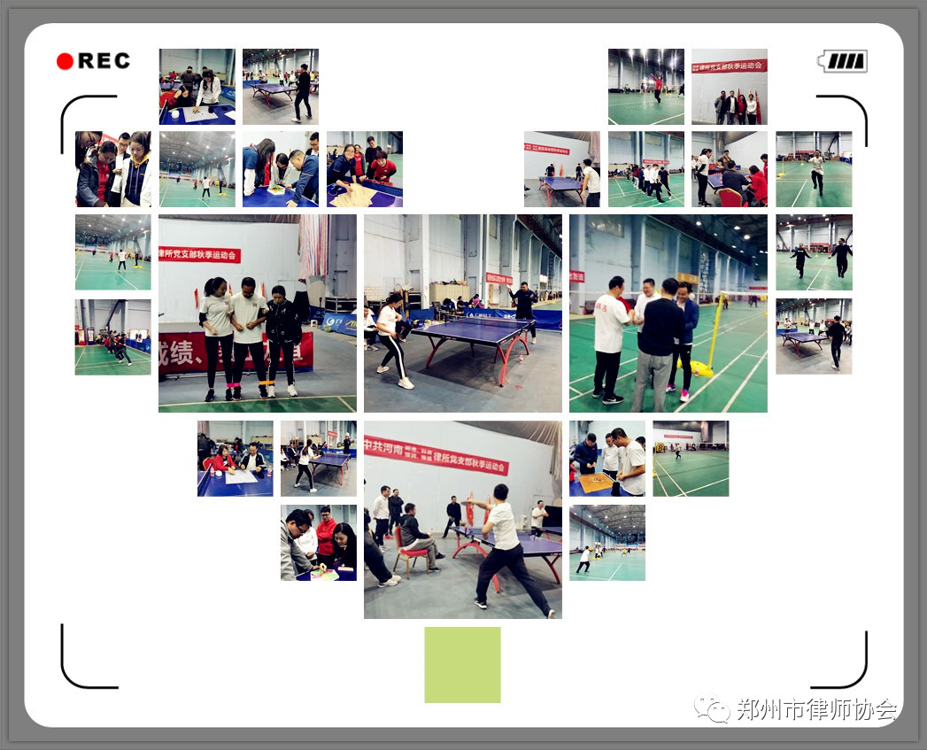 微信图片_20191111174908.jpg
